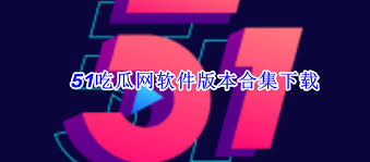 好和过滤条