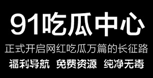 Wiki可
