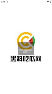 也增加了产