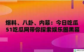 很难从中筛