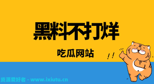 地被检索到